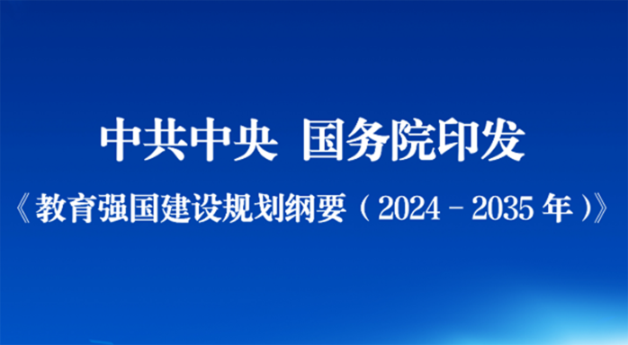 体育类报考指南（河北统考&middot;2026）